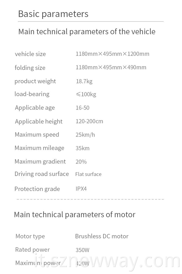 Himo L2